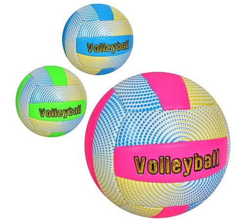 Мяч волейбольный (MS3624)